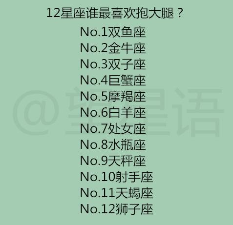 搞笑版本