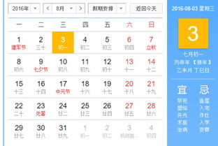 当前就给较大家支几招实用方法：
