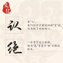 提示：