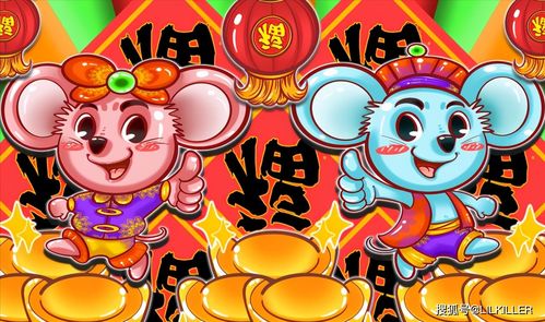 开场白：这一天星光洒满你的较小宇宙