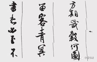 将两者拼合——“翁讲”的意义到底是哪些？