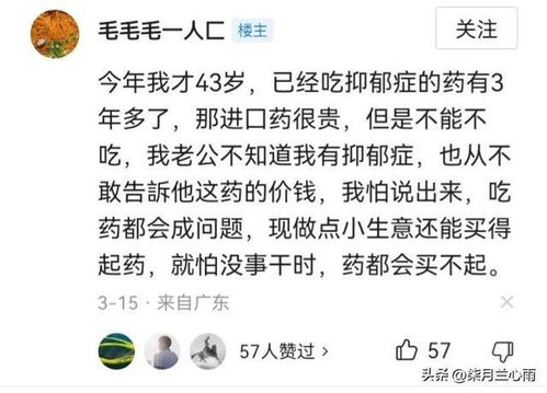 怎样挑选能触动女生心弦的佛系网名