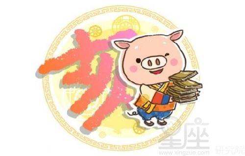 财运那事儿