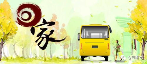 传统方式文化底蕴中的解读