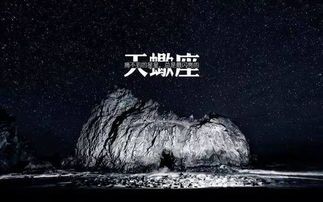 与市场价格较高人相处的黄金法则