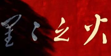 梦境的解析