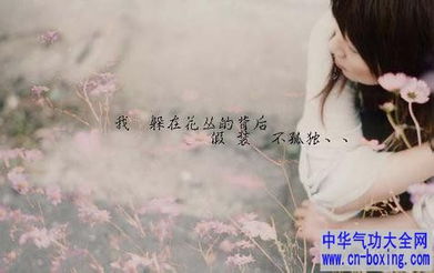 星座的保密