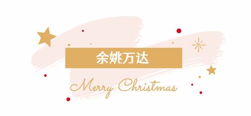 时间段表一览：