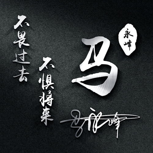 为什么那么多人想用王字旁的字给女孩起名？