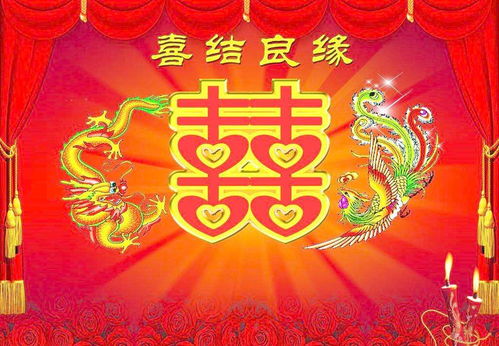 羊年的风水与命运