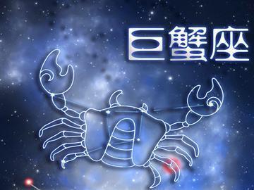 2026年运势展望