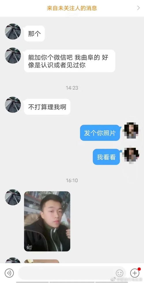 犯二萝莉 & BOOM_柔软酱酱：文化底蕴拼贴与时代共振