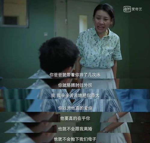 哎呀妈呀！淮北这一些没名气但贼良好玩的地方，我全给你们翻出来了！！