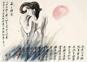 感情生活：桃花朵朵开