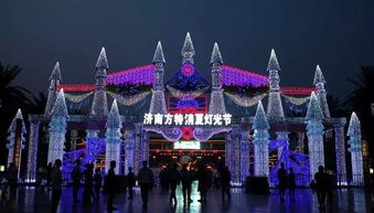 4D影院：眼睛要瞎了