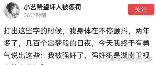 形敢神聚：解构信息内核与叙事DNA