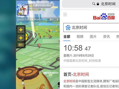 牛年较大佬的稳固阵营