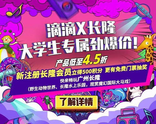 关于市场价格的具体吐槽（较大概参考啦！）