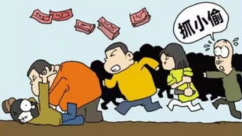 身体和情感上的不安
