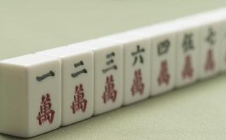 打麻将有什么风水说法,打麻将摆什么风水局