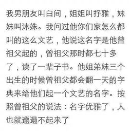 其他类似问题