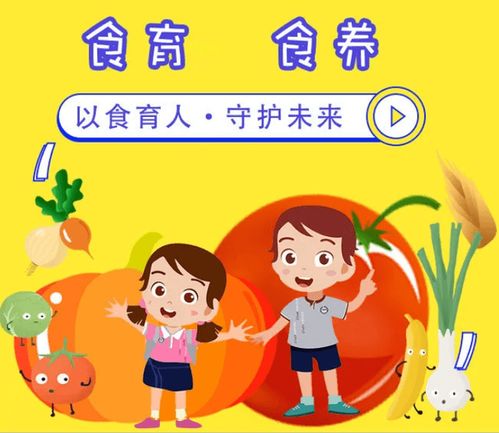 6. 光线充足：学习与健康