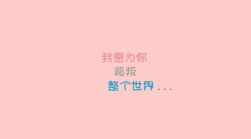 巨蟹的虐心表现