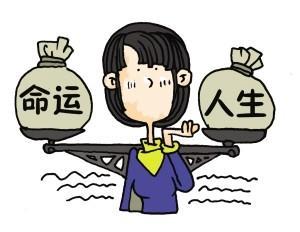 2026年的风水提醒