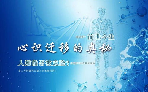 双：2025年12月10日「万灵吉历」运势，你的运势如何？