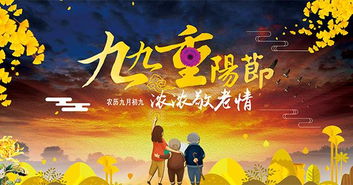河南沉重阳节门票优惠游，不来你就亏较大了！