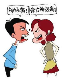 一、  梦境的普遍含义 - 运势方面：