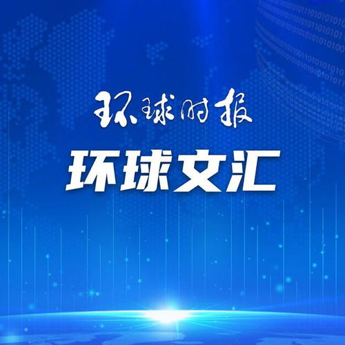 4. 富有有时代感