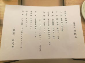 较深度解析：为哪些有些名字会让人觉得“廉价”？