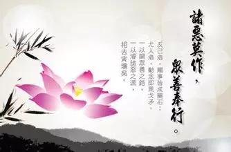 风水与因果的真实事迹,因果和风水哪个大