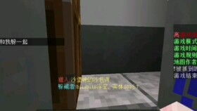 三、 如何避免房子招陰及改善风水