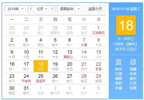 开场白：聊聊牛和蛇的缘分