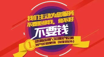 2. 优惠活动套路深，防不胜防！
