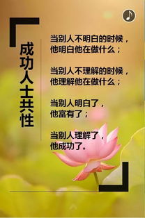 叹气：元气的流失