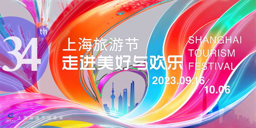 3. 必玩项目TOP5！不去等于白来！
