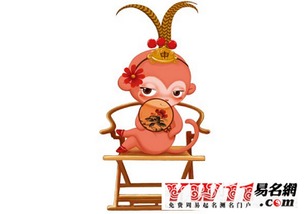 属猴女和哪个属相最匹配嗯？属猴女的最佳婚配属相是哪一个？