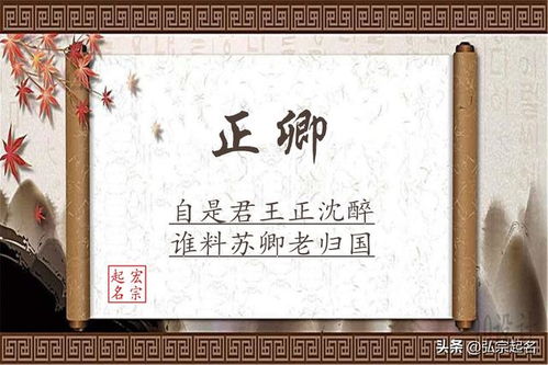推荐一：睿智之风
