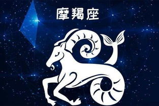 双鱼女：梦境里的信赖者