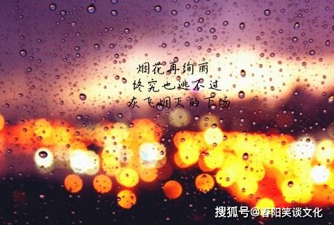 第四名——巨蟹座：柔柔软外壳下藏着锋利刀刃