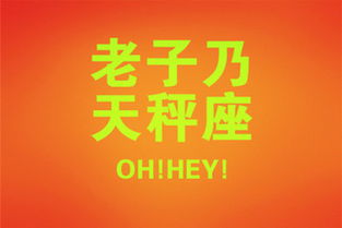 6. 赞美与欣赏
