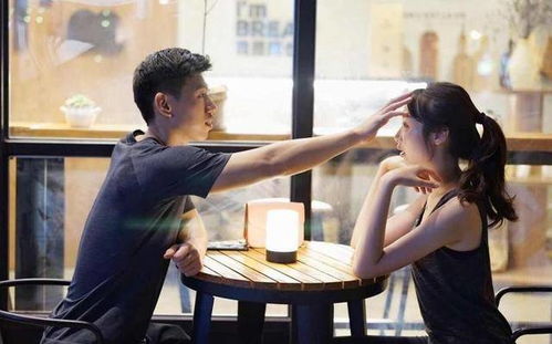 射手女的炎热爱情秘籍