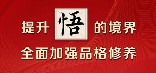 先说说这六个家伙