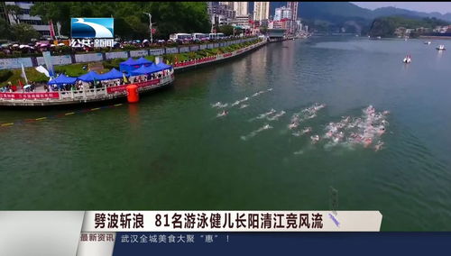 第二波：对比较小众、适合逃避人群的野路子