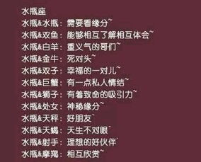 金牛座：稳赚不赔的老板
