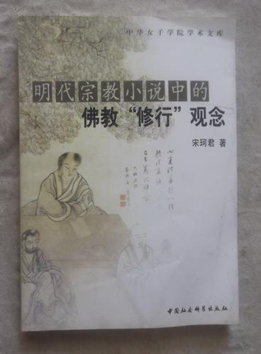 现代化实践方式