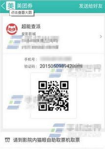 三、客服？更像“隐形人”！